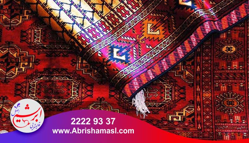 آهار فرش چیست