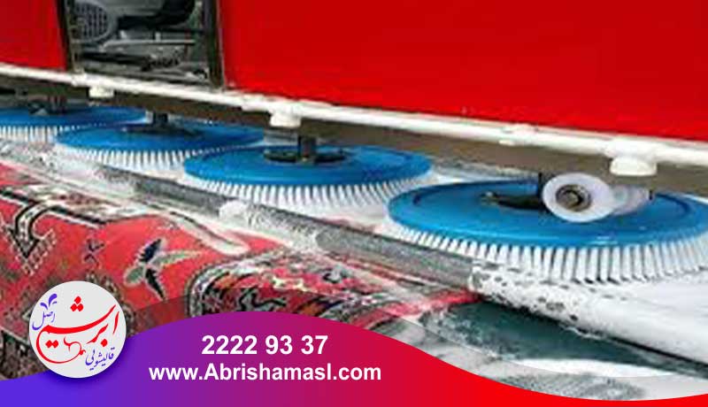 شستشوی فرش در قالیشویی یافت آباد