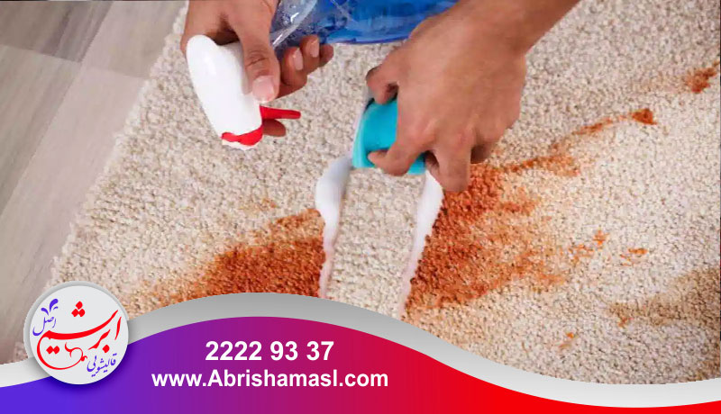 معایب شوینده‌های خانگی برای فرش