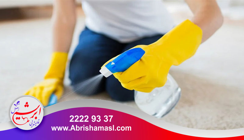 شوینده‌های قوی برای فرش