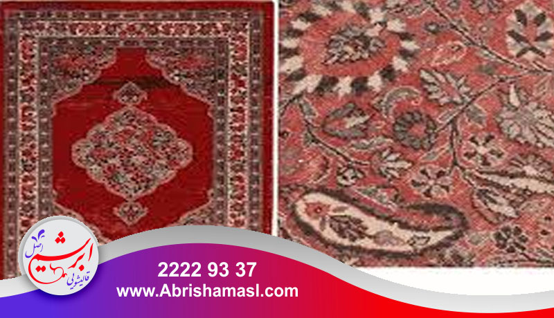  آسیب مواد شوینده به فرش
